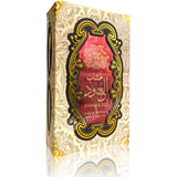 Khashab Al Oud - Eau De Parfum - 100ml by Ard Al Zaafaran - Al-Rashad Inc