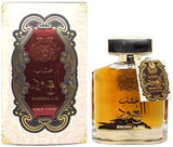 Khashab Al Oud - Eau De Parfum - 100ml by Ard Al Zaafaran - Al-Rashad Inc
