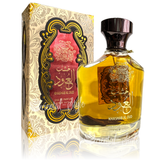 Khashab Al Oud - Eau De Parfum - 100ml by Ard Al Zaafaran - Al-Rashad Inc