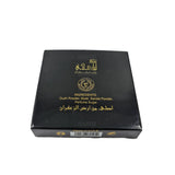 Bukhoor MAAHIR Incense (40gm) by Ard Al Zaafaran – product image