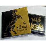 Bukhoor LAIL MALEKI Incense (40gm) by Ard Al Zaafaran