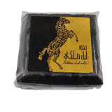 Bukhoor MAAHIR Incense (40gm) by Ard Al Zaafaran – product image