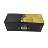 Bukhoor MAAHIR Incense (40gm) by Ard Al Zaafaran – product image