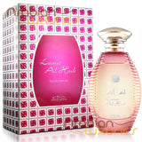 Lams Al Hub Spray Perfume (100ml) by Nabeel