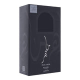 Maahir Black - Eau De Parfum Spray (100 ml - 3.4Fl oz) by Lattafa - Al-Rashad Inc