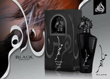 Maahir Black - Eau De Parfum Spray (100 ml - 3.4Fl oz) by Lattafa - Al-Rashad Inc