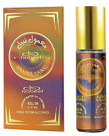Al-Rehab Pension 6ml