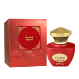 Madina - Concentrated Perfume Oil (25ml) by Nabeel