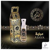 Mahasin Abaya - Frash Air Freshener (320ml) by Khadlaj - Al-Rashad Inc