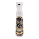 Mahasin Abaya - Frash Air Freshener (320ml) by Khadlaj - Al-Rashad Inc