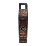 Mahasin Oud Al Ahbab - Frash Air Freshener (320ml) by Khadlaj - Al-Rashad Inc