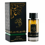 Majd - Eau De Parfum - 100ml Spray by Asdaaf (Lattafa) - Al-Rashad Inc