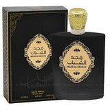 Majd Al Shabab - Eau De Parfum - 80ml (2.72 Fl. oz) by Ard Al Zaafaran
