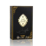 Majd Al Shabab - Eau De Parfum - 100ml Spray by Ard Al Zaafaran - Al-Rashad Inc