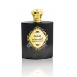 Majd Al Shabab - Eau De Parfum - 100ml Spray by Ard Al Zaafaran - Al-Rashad Inc