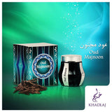 Majnoon - Oud Muattar - 50 GM (1.5 oz) by Khadlaj - Al-Rashad Inc