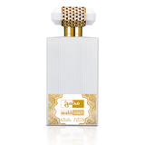 Makh Mikh - Eau De Parfum (100ml) by Nabeel
