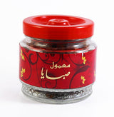 Assorted Mamool (250 gms) - 4 pack by Banafa for Oud - Al-Rashad Inc