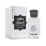 Manqu'e Al Musk - Eau De Parfum Spray (100 ml - 3.4Fl oz) by Lattafa (Al-Raheeb)