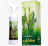 Assorted House Freshener (500 ml - 16.90 Fl oz) Set of 10 (Ten) by Banafa for Oud