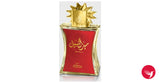 Mumaiyaz Al Nabeel - Eau De Parfum (80ml) by Nabeel - Premium Collection - Al-Rashad Inc
