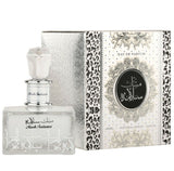 Musk Salama - Eau De Parfum Spray (100 ml - 3.4Fl oz) by Lattafa - Al-Rashad Inc