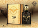 Naqeeb - Eau De Parfum - 100ml Spray by Ard Al Zaafaran - Al-Rashad Inc