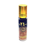 Oud 24 Hours - 10ml (.34 oz) Perfume Oil by Ard Al Zaafaran - Al-Rashad Inc