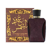 Oud Al Shams - Eau De Parfum - 100ml by Ard Al Zaafaran - Al-Rashad Inc