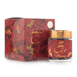 Monica Oud Moattar (50gm) Incense by Banafa for Oud - Al-Rashad Inc