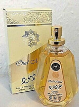 Oud Mood - Eau De Parfum - 50ml Spray by Ard Al Zaafaran - Al-Rashad Inc