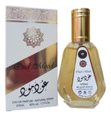 Oud Mood - Eau De Parfum - 50ml Spray by Ard Al Zaafaran - Al-Rashad Inc
