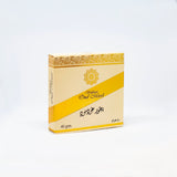 Bukhoor OUD MOOD Incense (40gm) by Ard Al Zaafaran