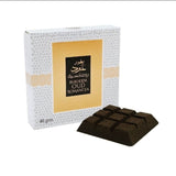 Bukhoor OUD ROMANCEA Incense (40gm) by Ard Al Zaafaran
