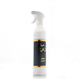 Oud Zain - House Freshener (500 ml - 16.90 Fl oz) by Banafa for Oud - Al-Rashad Inc