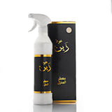 Oud Zain - House Freshener (500 ml - 16.90 Fl oz) by Banafa for Oud - Al-Rashad Inc