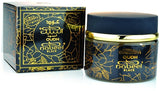 Oudh Nabeel Black Incense - 60gms by Nabeel