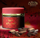 Oudh Nasaem Incense - 60gms by Nabeel