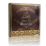 Bukhoor OUDI Incense (40gm) by Ard Al Zaafaran