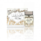 Pure (Khalis) Musk with Deo - Eau De Parfum Spray (100 ml - 3.4Fl oz) by Lattafa - Al-Rashad Inc