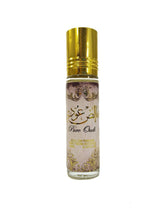 Pure Oudi - 10ml (.34 oz) Perfume Oil by Ard Al Zaafaran - Al-Rashad Inc
