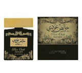 Pure Oudi Liquid Gold - Eau De Parfum Spray (100 ml - 3.4Fl oz) by Lattafa