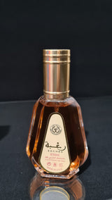 Raghba - Eau De Parfum - 50ml Spray by Ard Al Zaafaran - Al-Rashad Inc