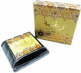 Bukhoor RAGHBA Incense (40gm) by Ard Al Zaafaran