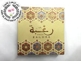 Bukhoor RAGHBA Incense (40gm) by Ard Al Zaafaran