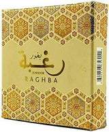 Bukhoor RAGHBA Incense (40gm) by Ard Al Zaafaran