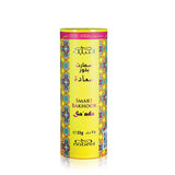 SAADA - Smart Bakhoor Incense by Nabeel (35g) - Al-Rashad Inc