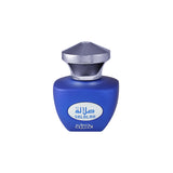 Madina - Concentrated Perfume Oil (25ml) by Nabeel
