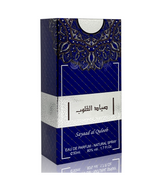 Sayaad Al Quloob - Eau De Parfum - 50ml Spray by Ard Al Zaafaran - Al-Rashad Inc