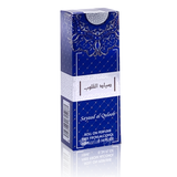 Sayaad Al Quloob - 10ml (.34 oz) Perfume Oil by Ard Al Zaafaran - Al-Rashad Inc